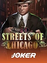 Streets Of Chicago